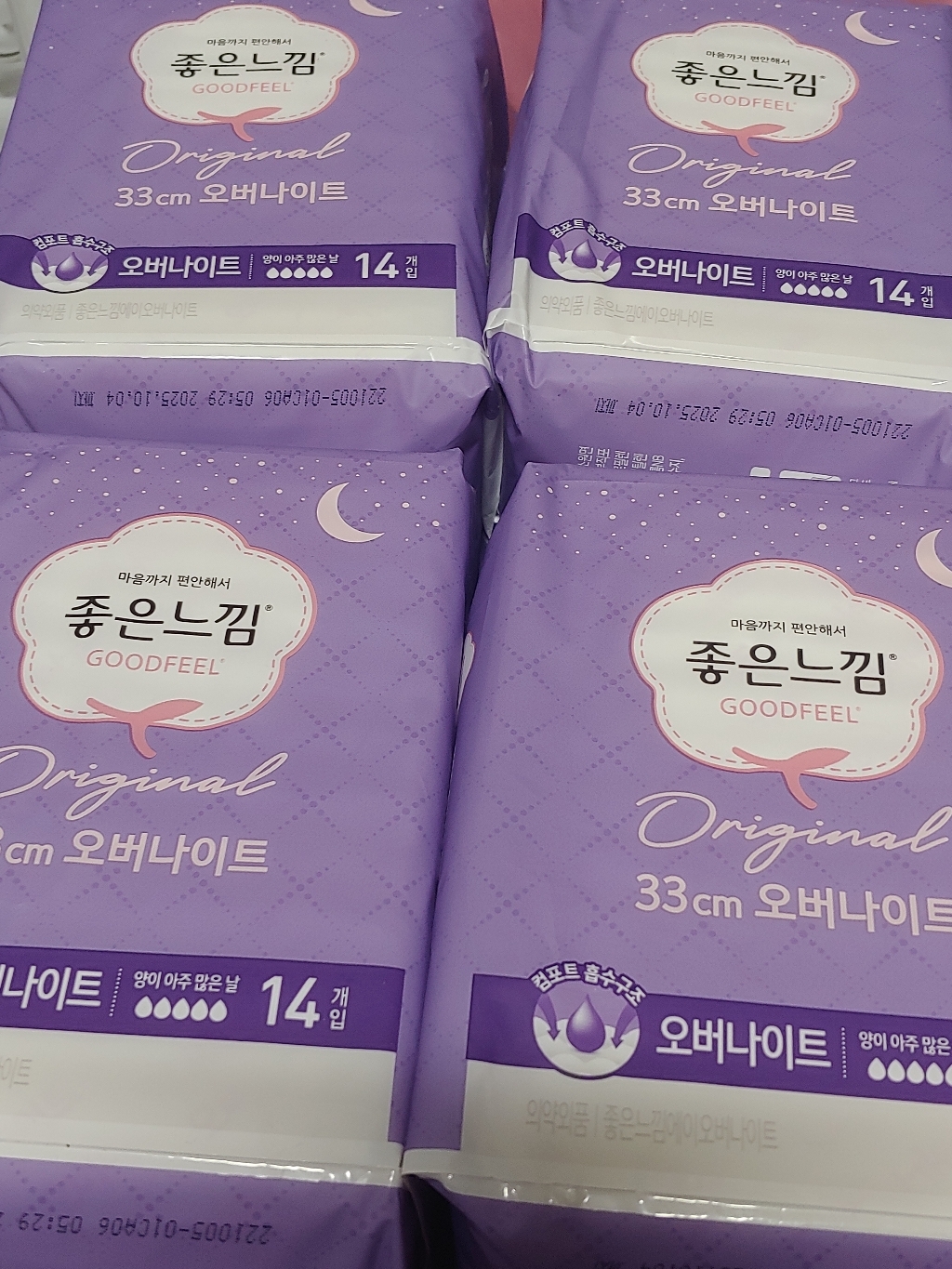 [최저가 무료배송] 유한킴벌리 좋은느낌  맥시슬림 오버나이트 14매