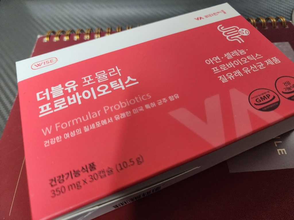 비타민마을 더블유 포뮬라 프로바이오틱스 질 유산균 10
