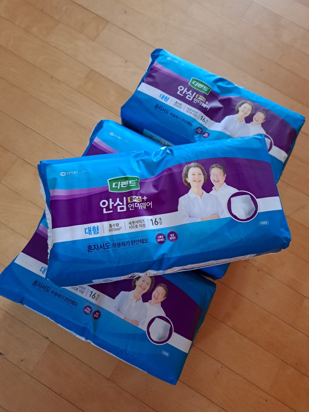 디펜드 남녀공용 안심플러스 요실금 팬티 언더웨어 성인기저귀 대형