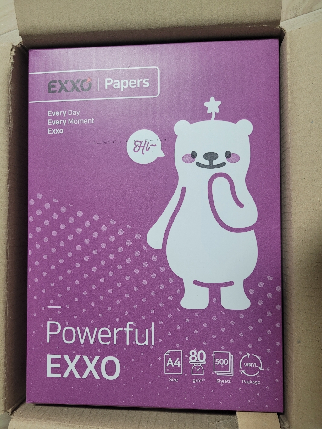 엑소 큐트베어 복사용지
