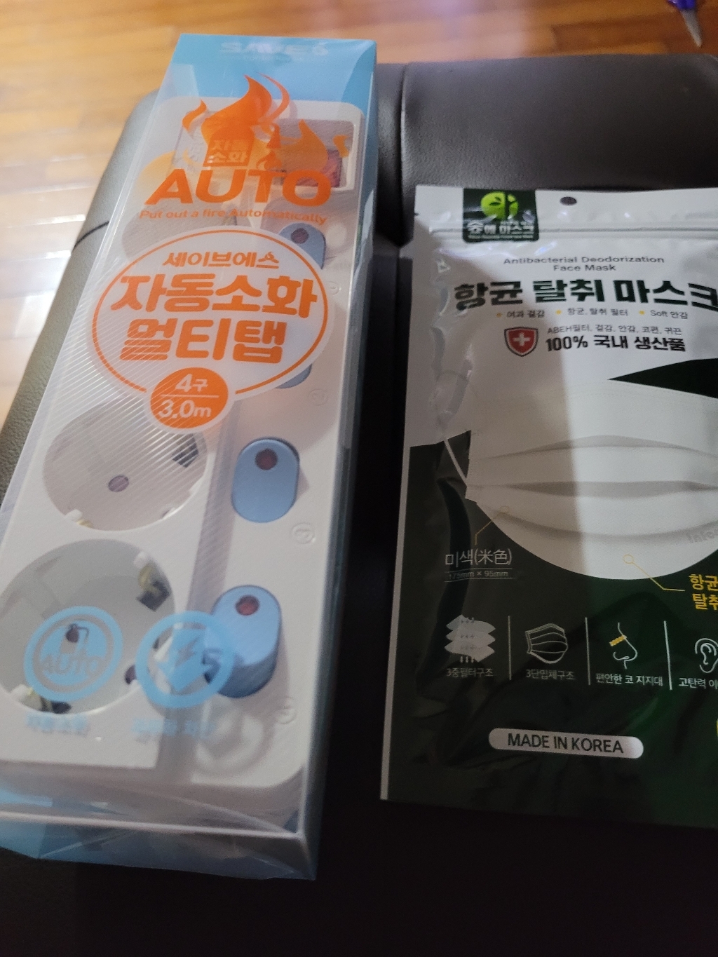 세이브에스 화재예방 자동소화 멀티탭 2구 4구 개별 절전 스위치 1 접지 가능 #사은품 증정