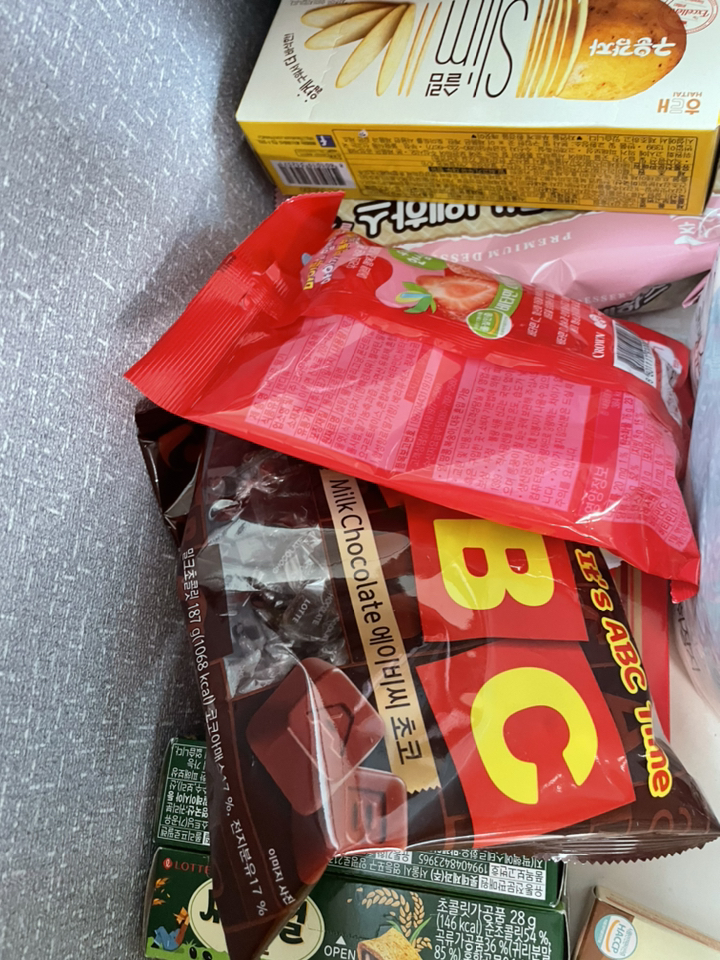 [냠냠상회] 맛있는 럭키박스 과자세트