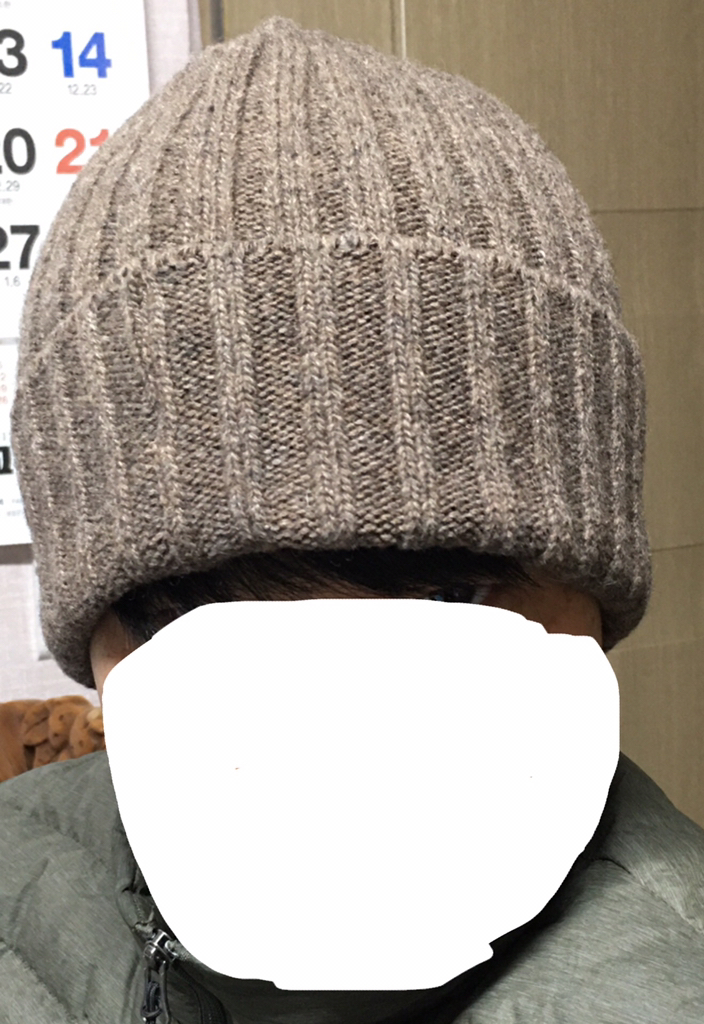 바비수 케 베이직 빅사이즈 골지비니
