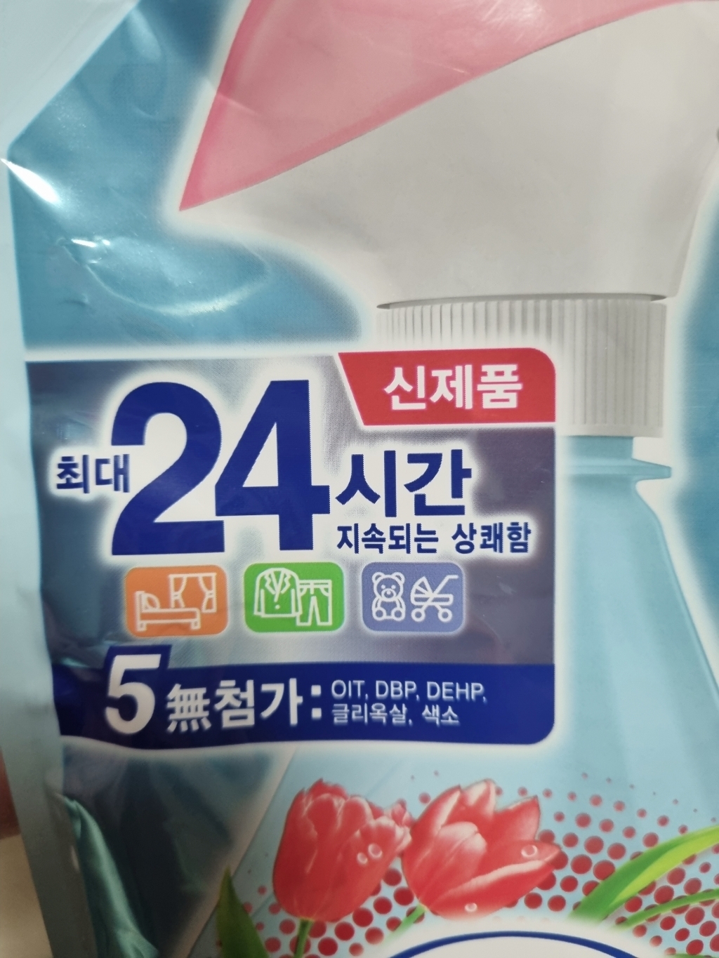 페브리즈 섬유탈취제 다우니에이프릴향 리필