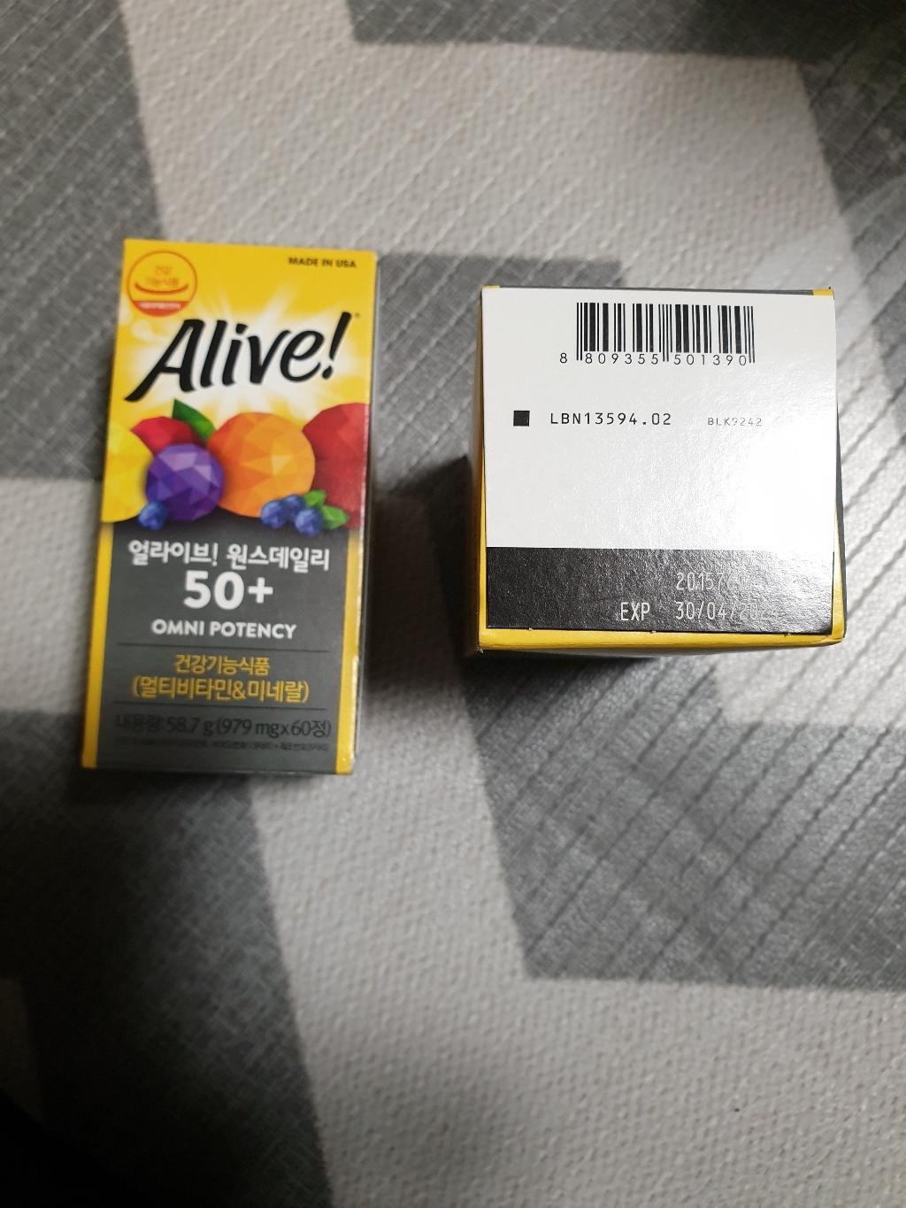 얼라이브 원스데일리 멀티비타민 50