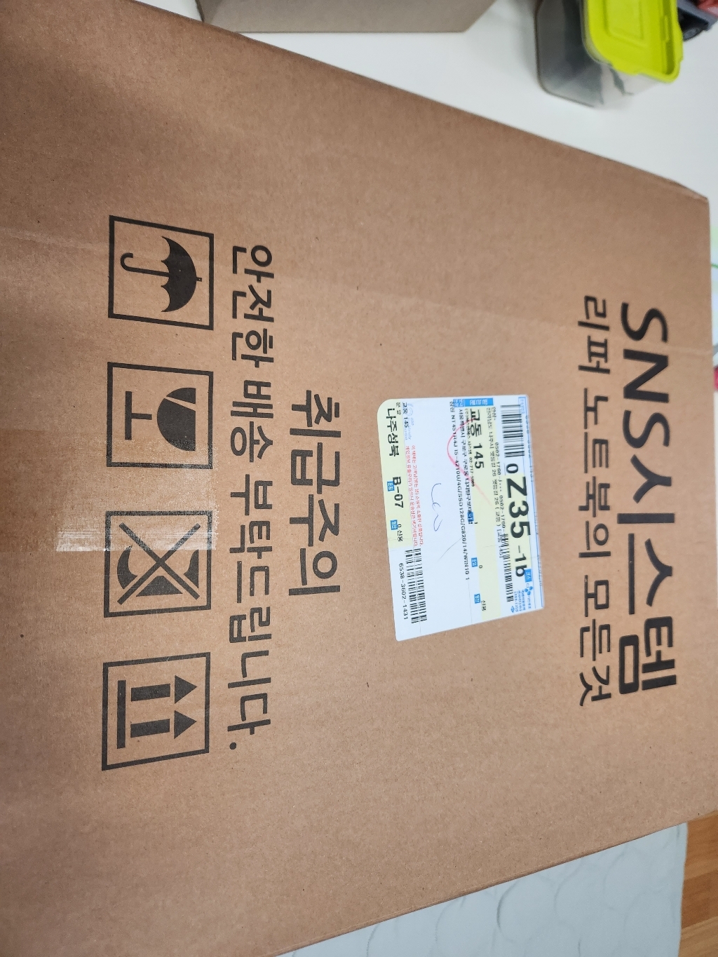 삼성 NT451R4J I5-4210U//SSD/820/14/WIN10