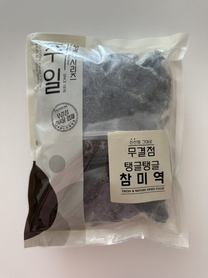 탱글탱글 참미역