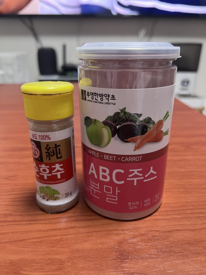 부영한방약초 ABC주스 건강분말