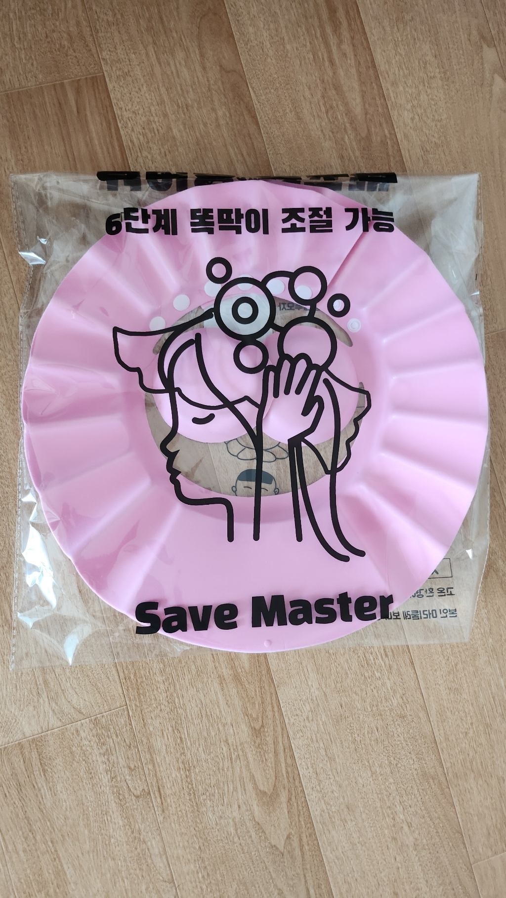 성인 샴푸캡 샴푸모자 대형 샴푸켑 길이 조절 58 성인용 어른 노인 헤어캡 샤워캡