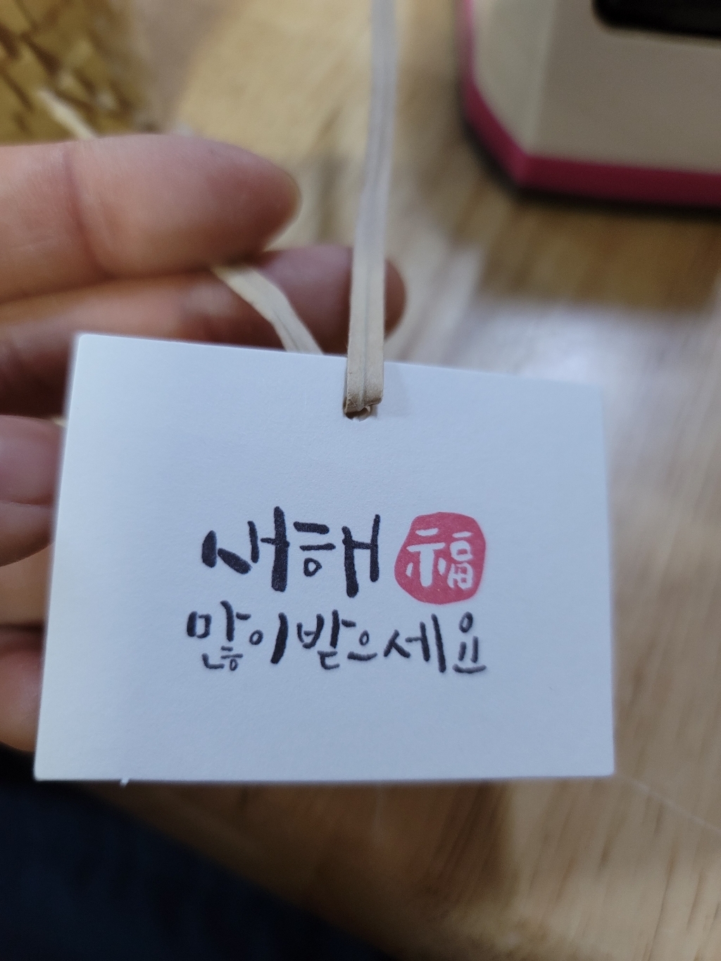 오픈스페이스 크래프트 빵끈
