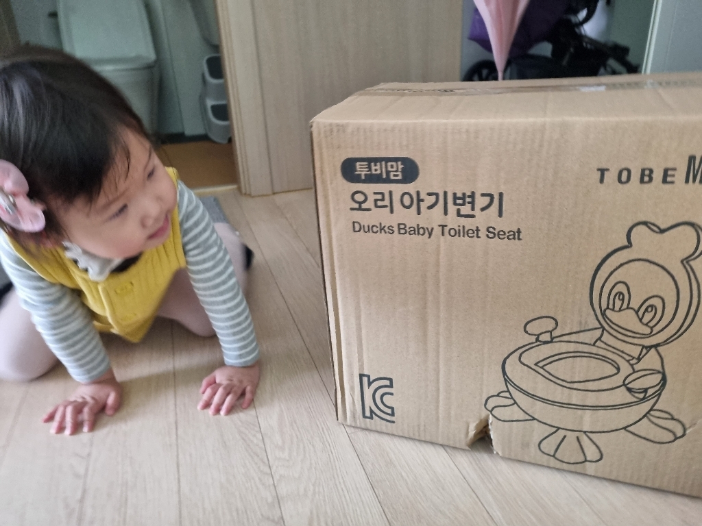 투비맘 오리 소프트쿠션 유아변기
