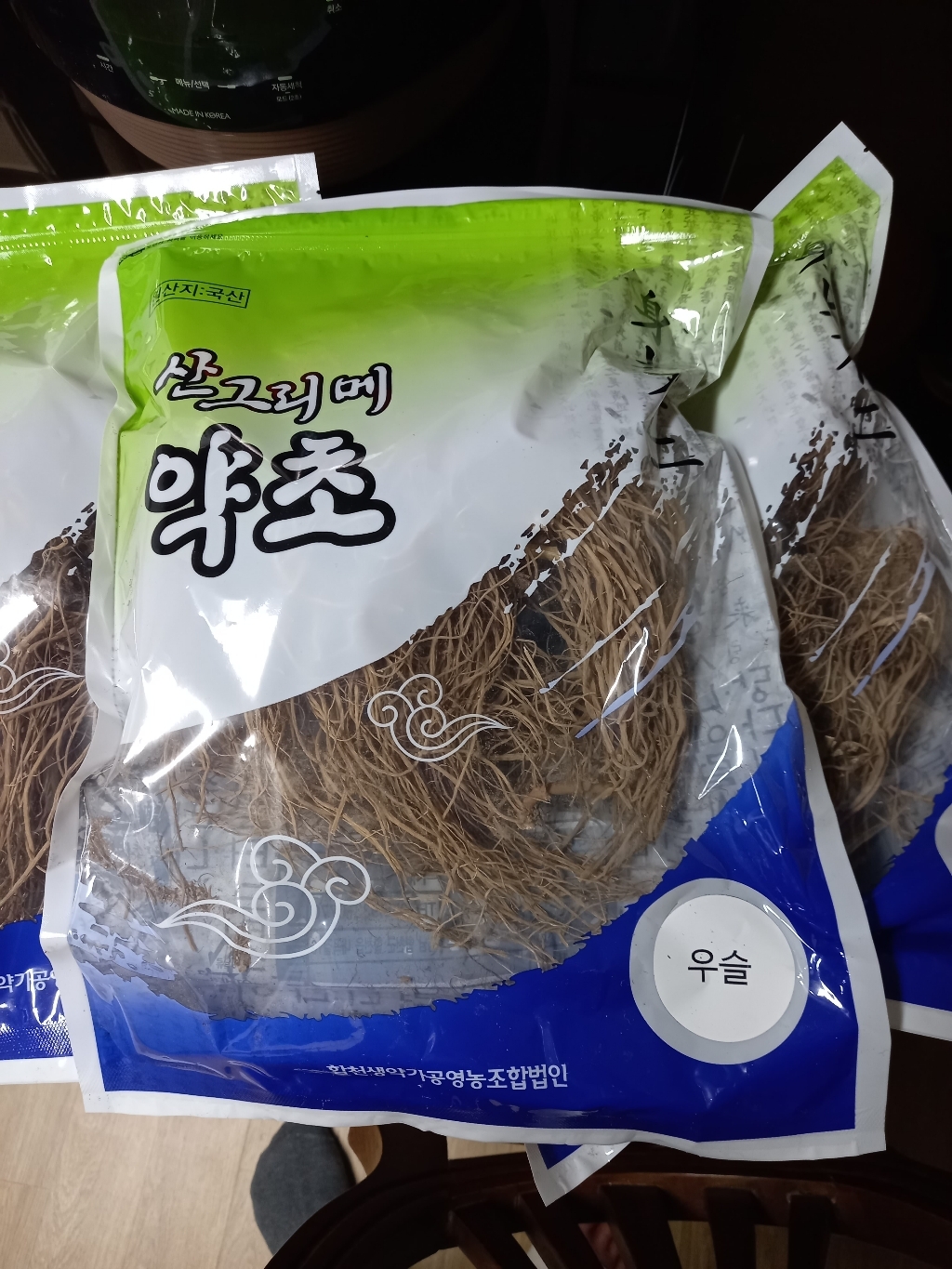 산그리메 국내산 약초 우슬 건조 우슬 쇠무릎뿌리 쇠무릅