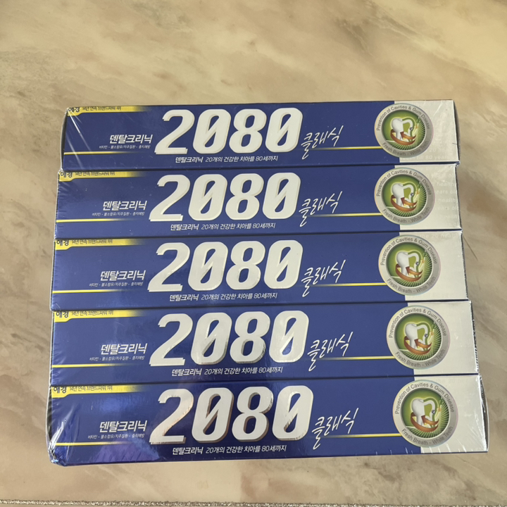 2080 클래식 치약