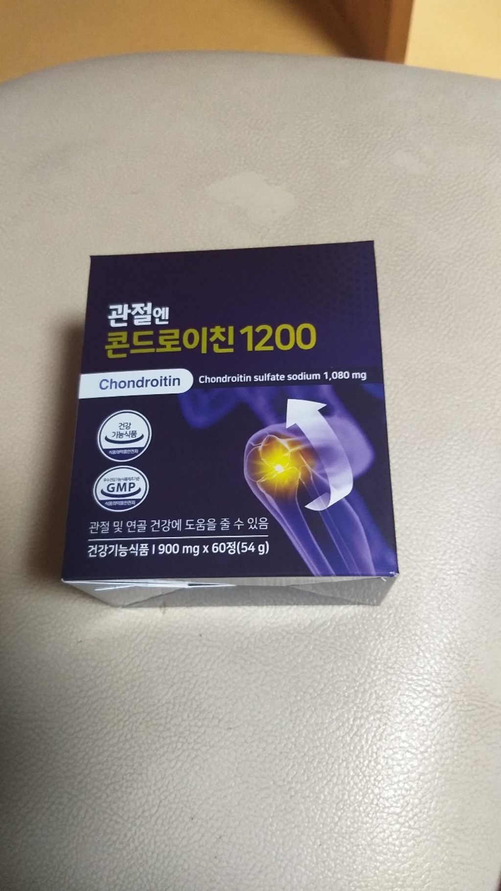 콘드로이친 관절엔 콘드로이친1200
