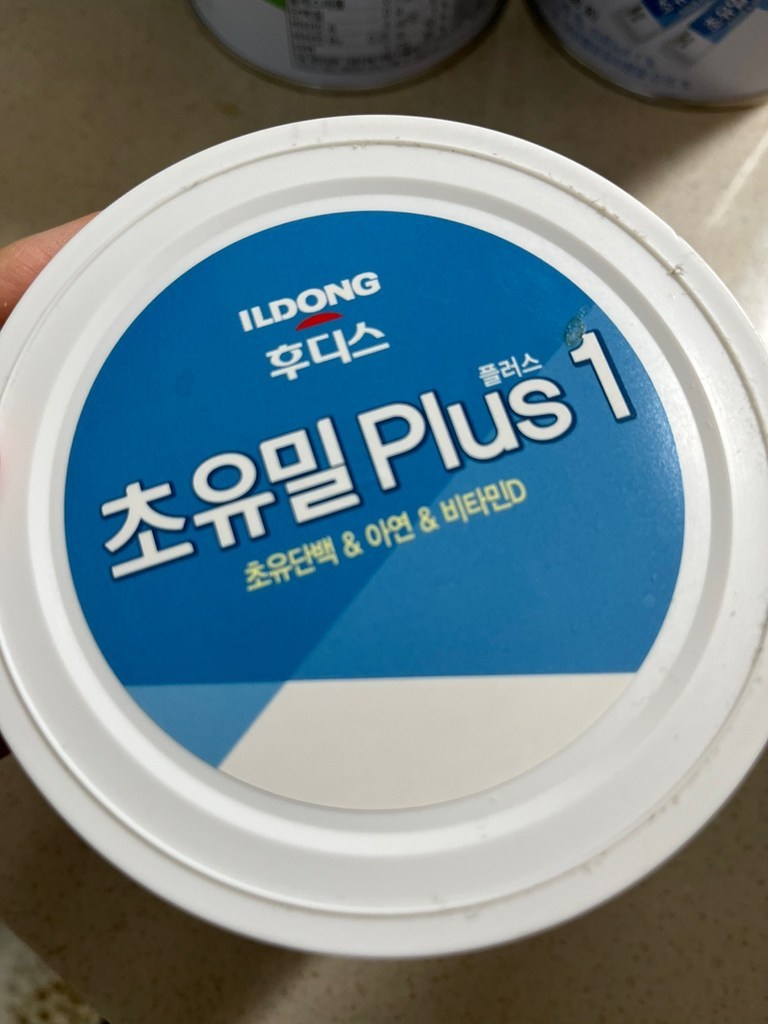 일동후디스 초유밀 플러스 1