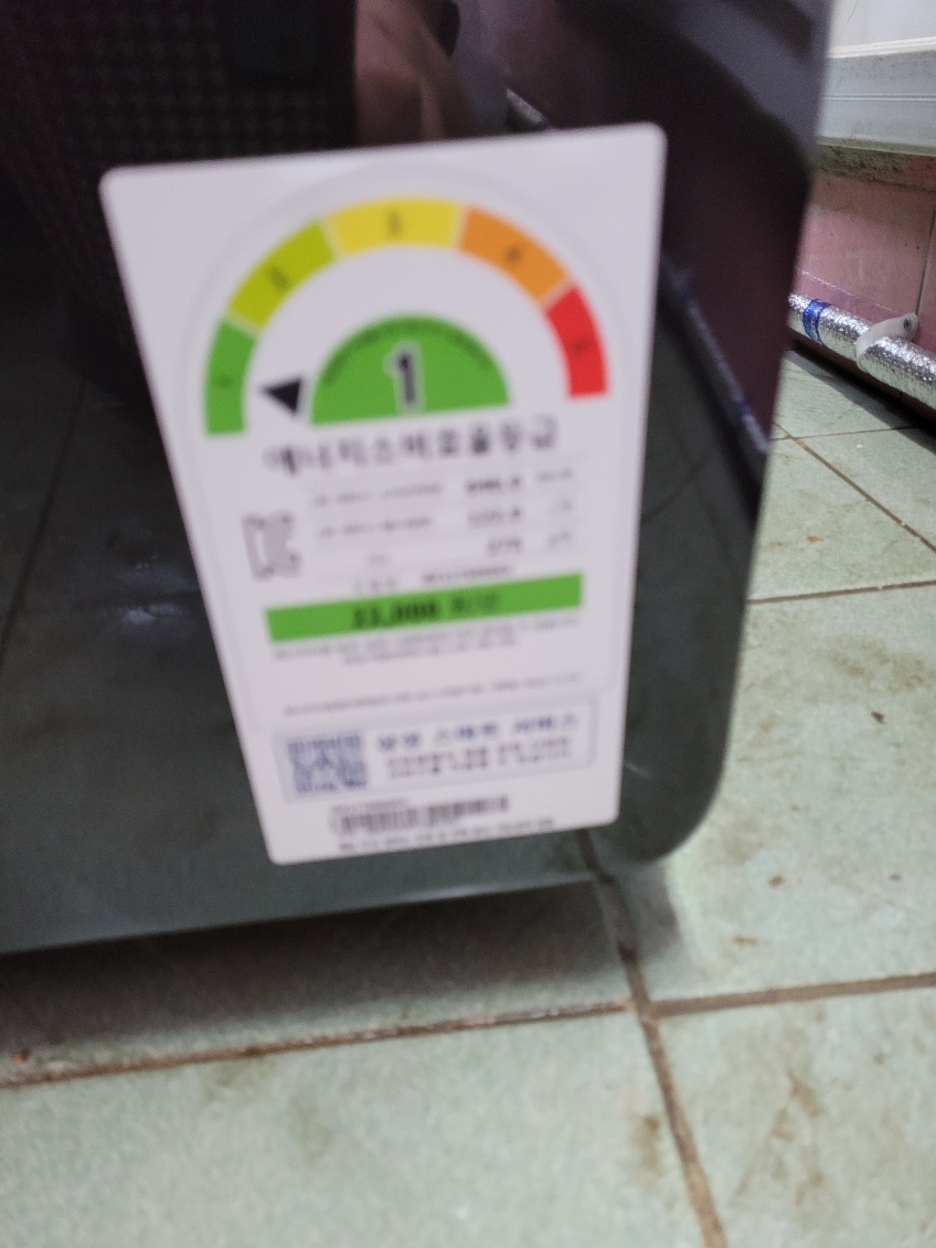 삼성전자 그랑데 세탁기 WF21T6000KV 건조기 DV17T8520BV 직렬설치 방문설치 리뷰 후기