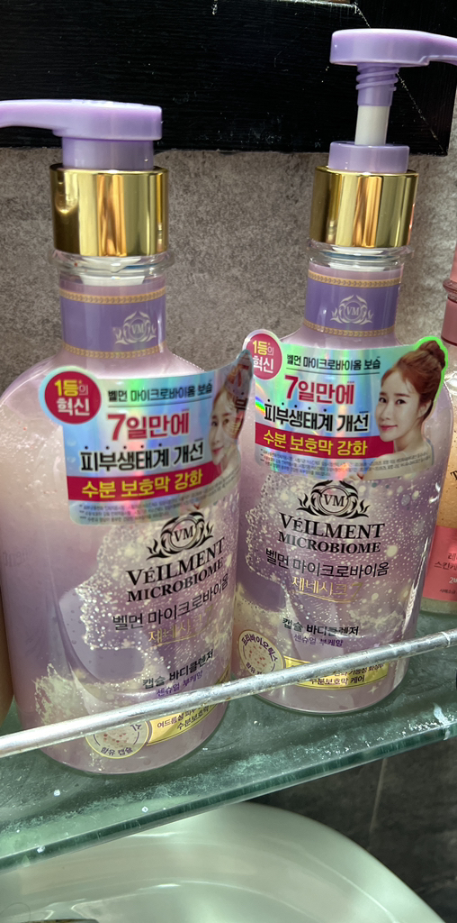 벨먼 바이옴 바디워시 센슈얼 부케 × 2개