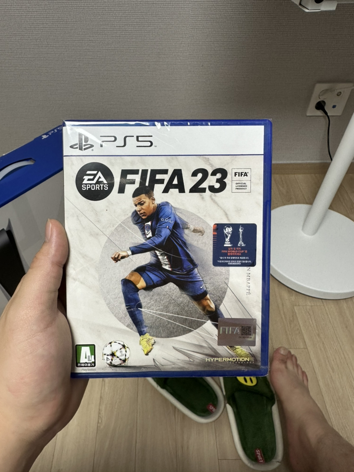 S5 피파 23