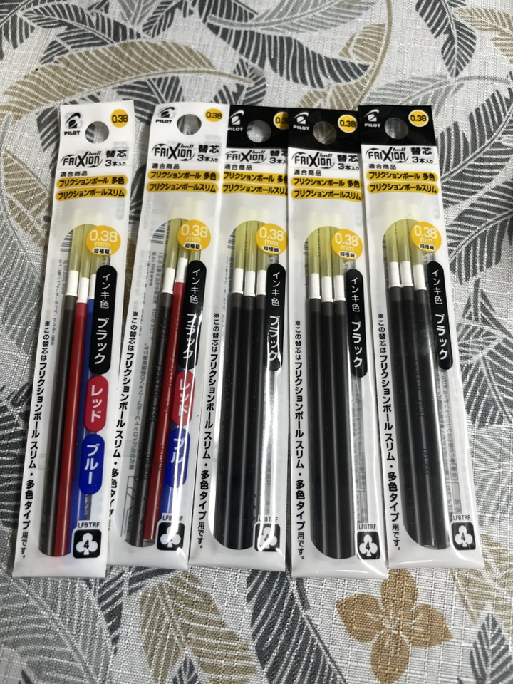 파이롯트 프릭션 지워지는 멀티 볼펜 0 리필심