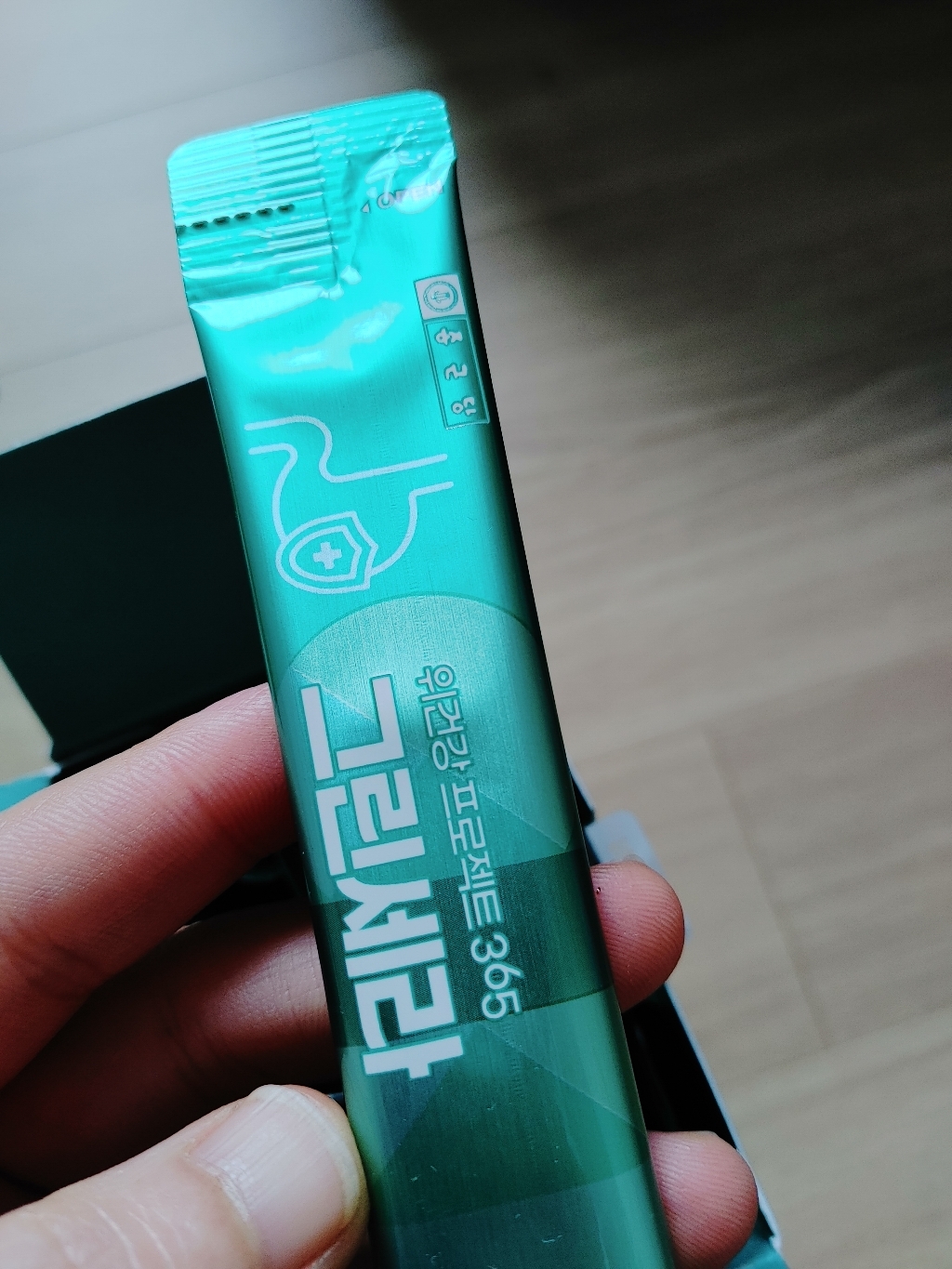 종근당 위건강 프로젝트 365 그린세라