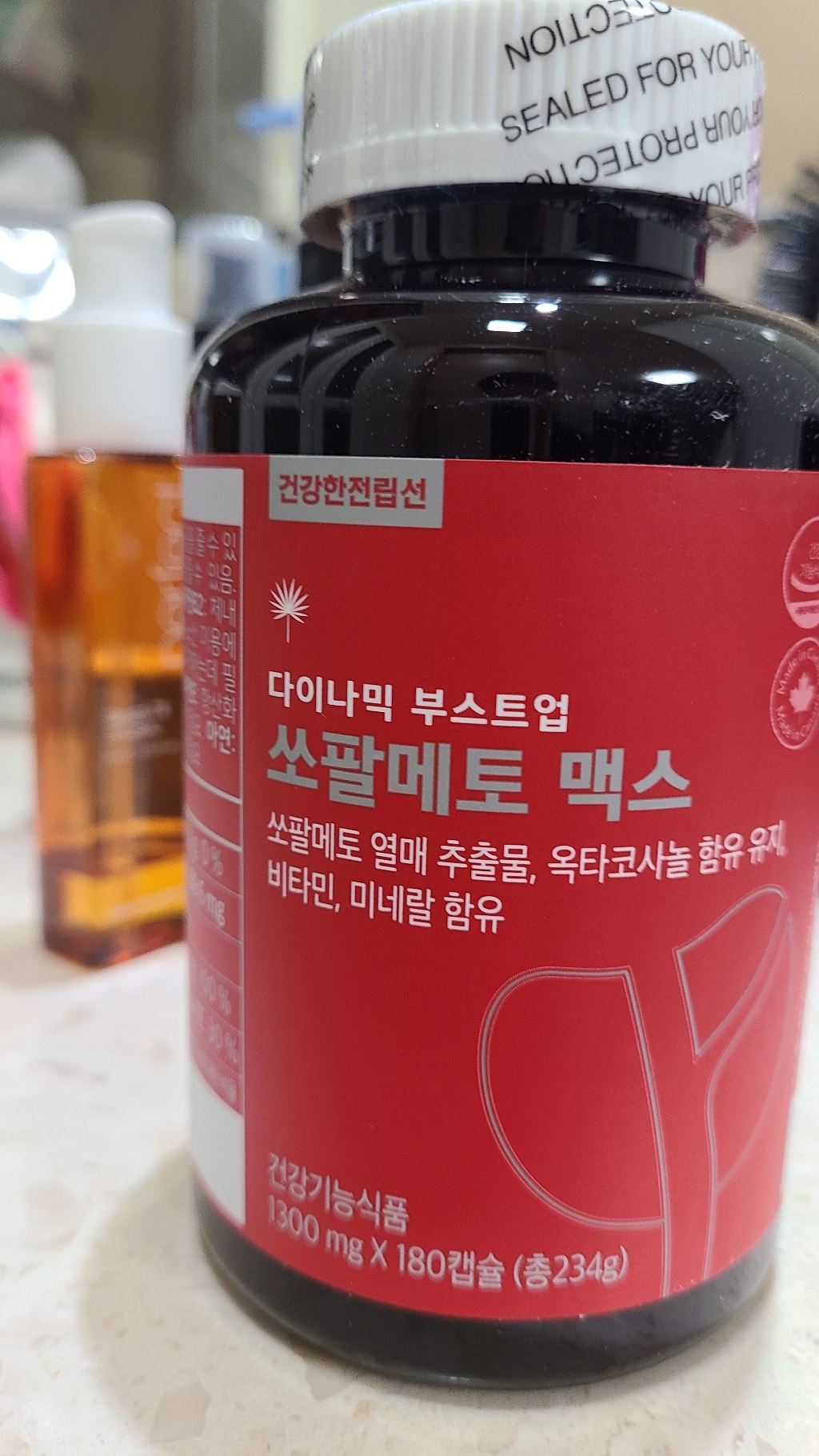 힐링토리 쏘팔매토 옥타 코사놀 로르산 대용량 아연 함유 쏘팔 메토