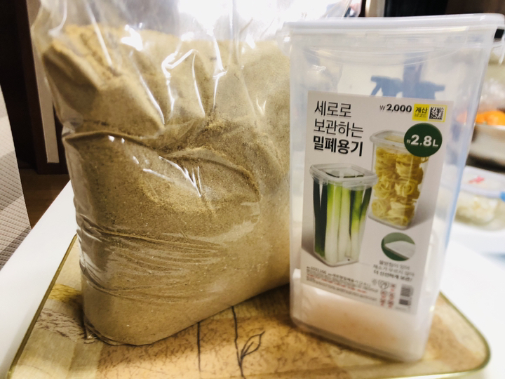 이씨네농부 밀웜 쌀겨 미강가루 쌀겨가루