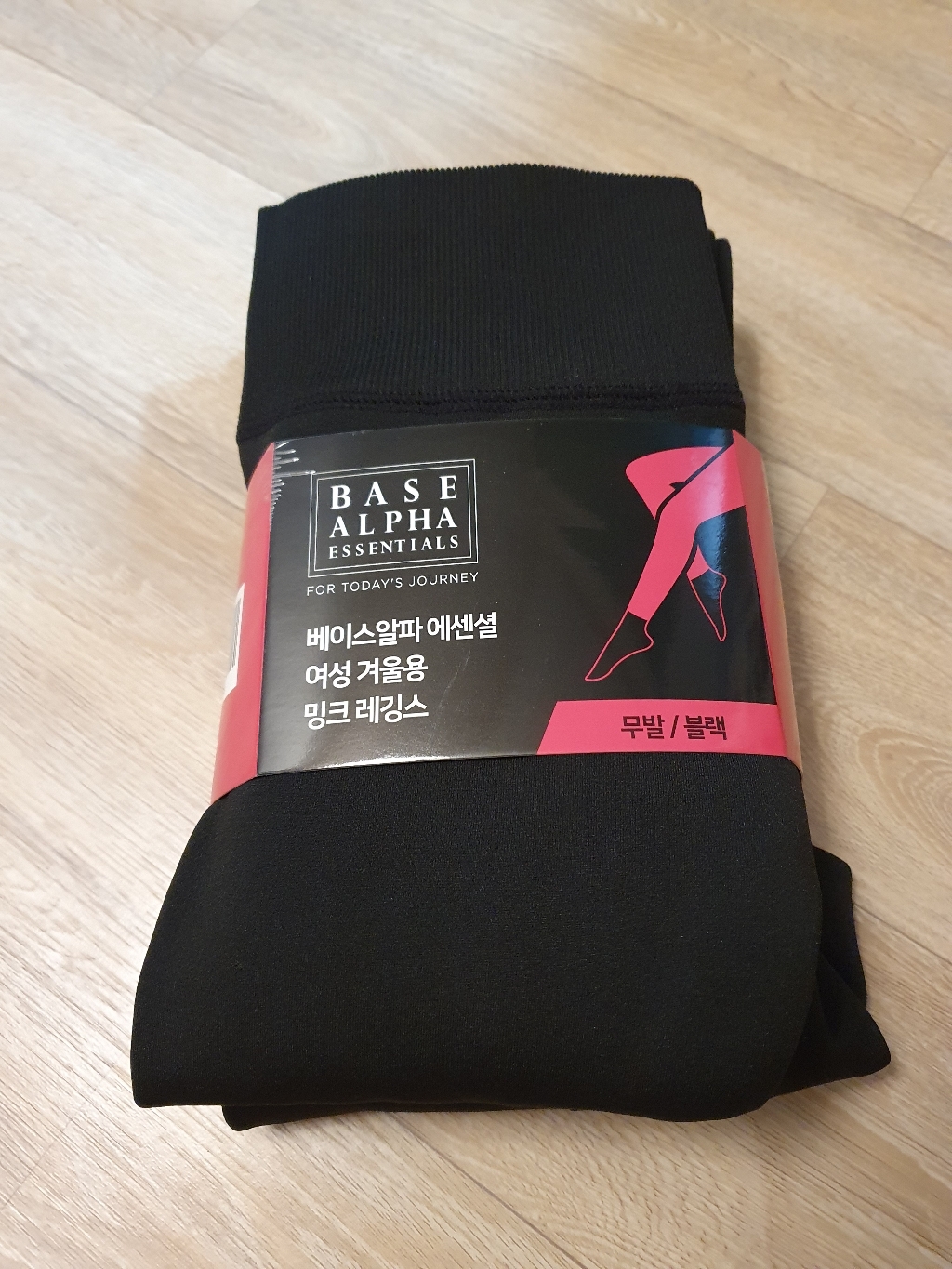 베이스알파 에센셜 여성 겨울용 밍크 레깅스 무발
