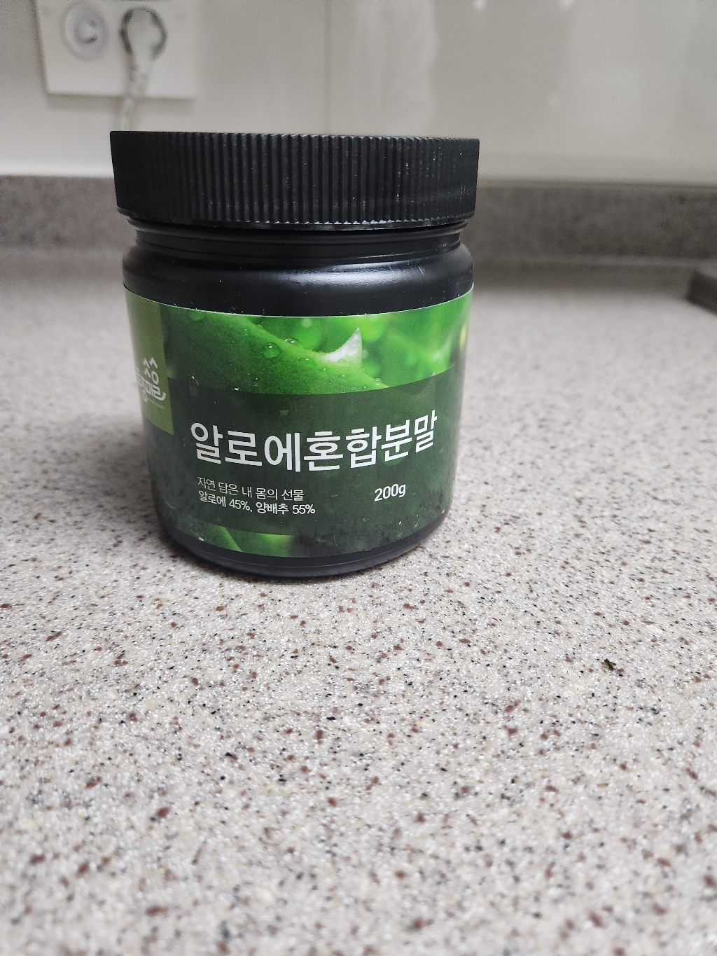 토종마을 알로에 혼합분말