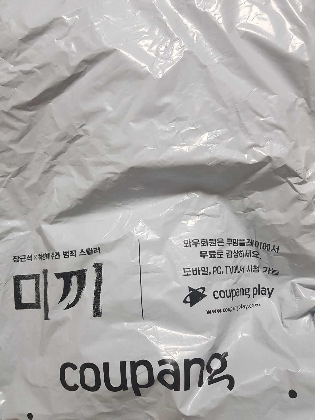 플로린 여성용 데일리 면스판 미디팬티 FW-0103