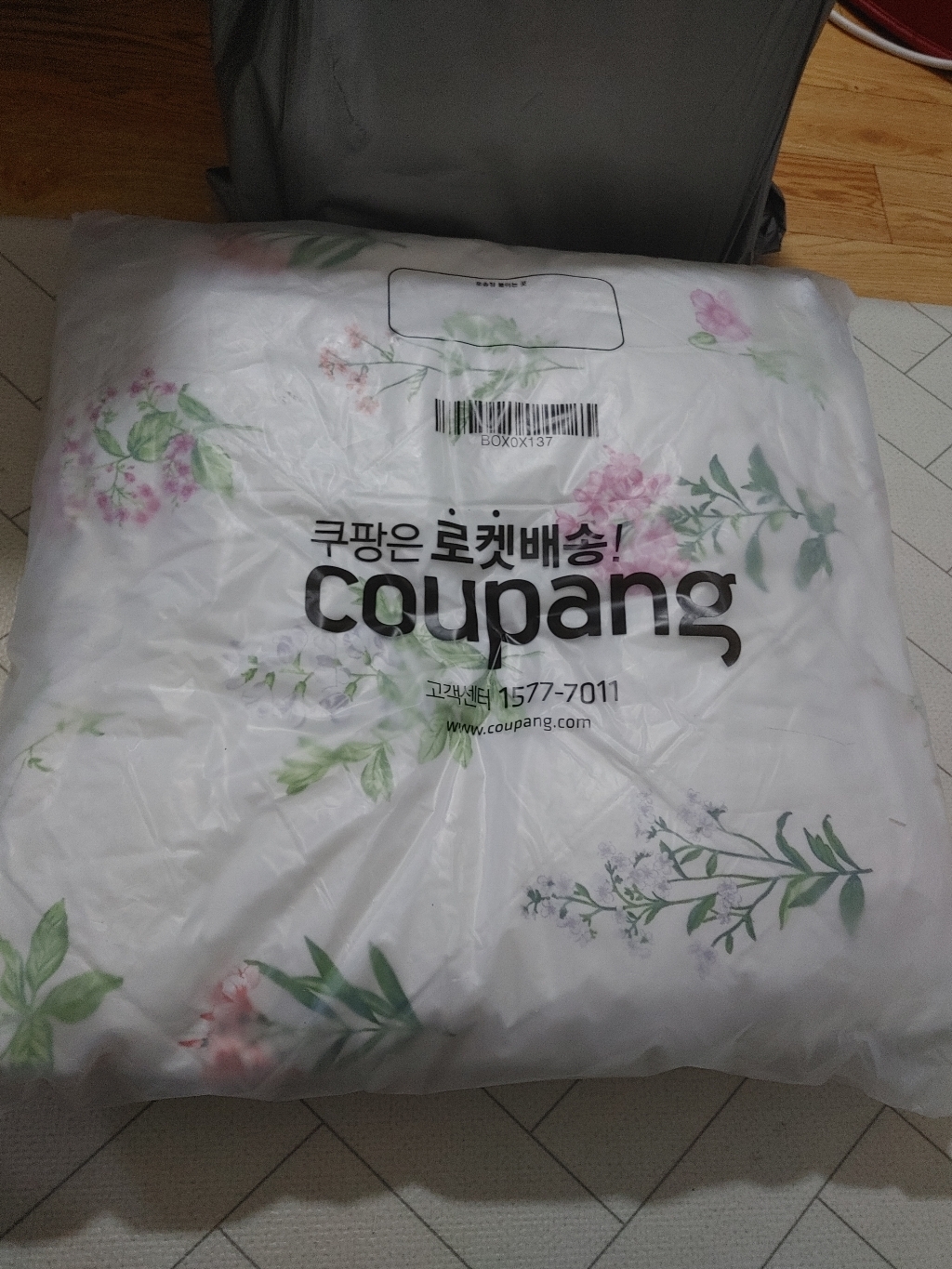 슈에뜨룸 홀리가든 세미마이크로 차렵이불