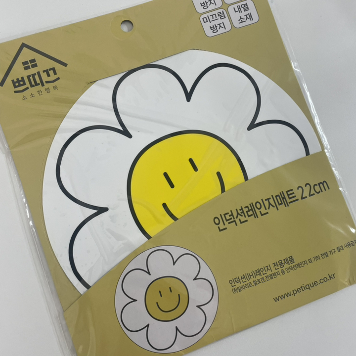 스마일 인덕션 보 매트 기스 스크래치 실리콘 패드