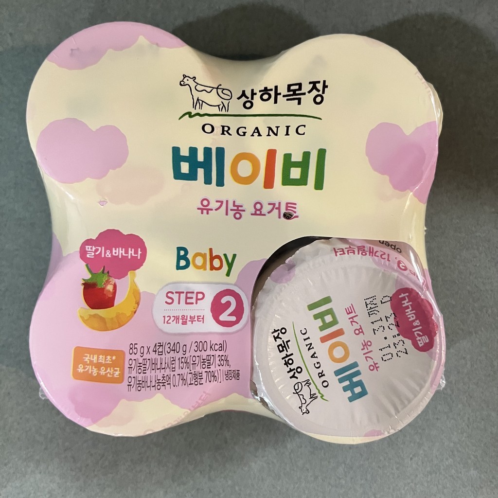 상하목장 베이비 유기농 요거트 딸기 바나나