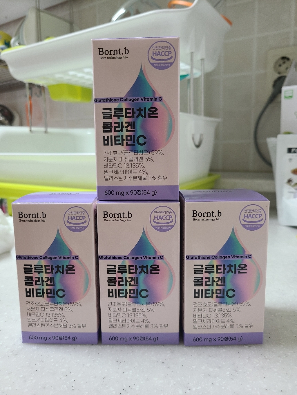 본트비 글루타치온 저분자콜라겐 세라마이드 비타민C
