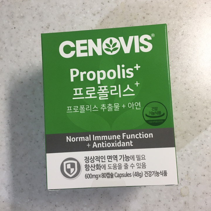 세노비스 프로폴리스 아연