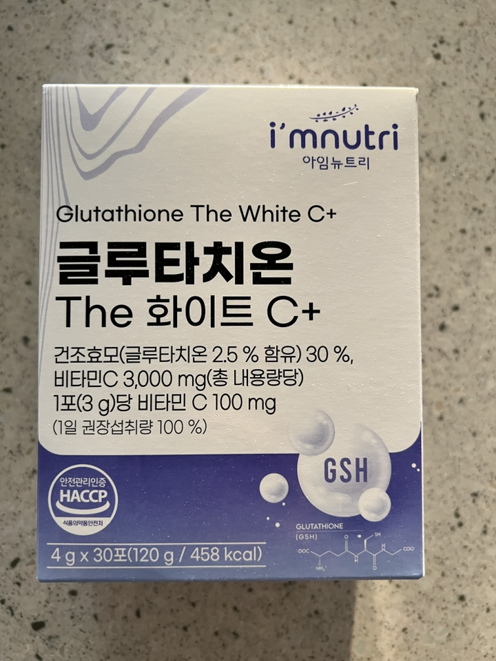 아임뉴트리 글루타치온 The 화이트 30포 1박스