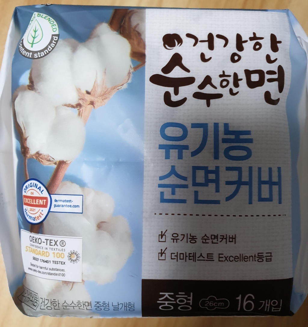 순수한면 건강한 중형 생리대 날개형
