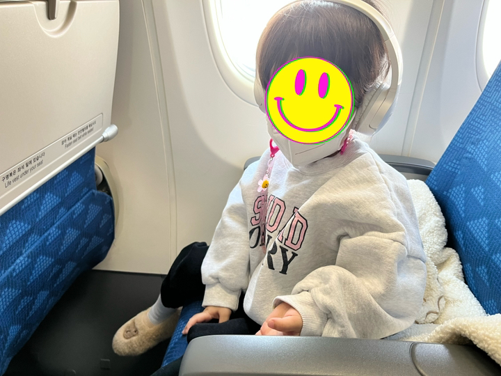 벨킨 어린이용 사운드폼 미니 무선 온이어 헤드폰