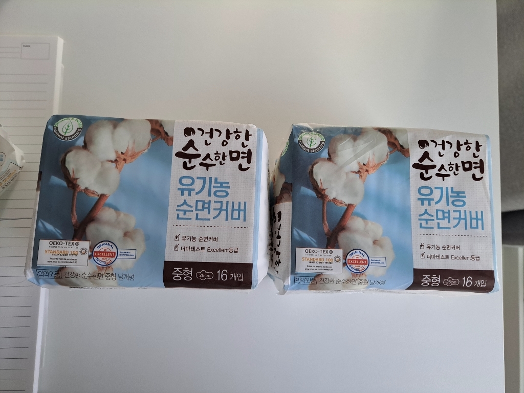 순수한면 유기농 순면커버 중형 생리대 날개형