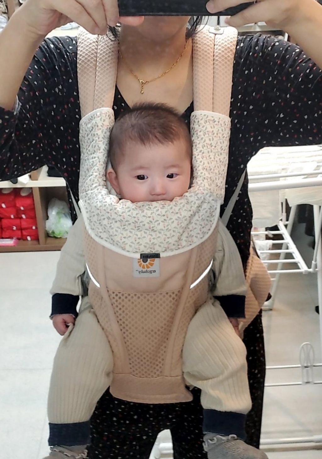 신비아이 에브리데이 아기띠침받이 올인원타입