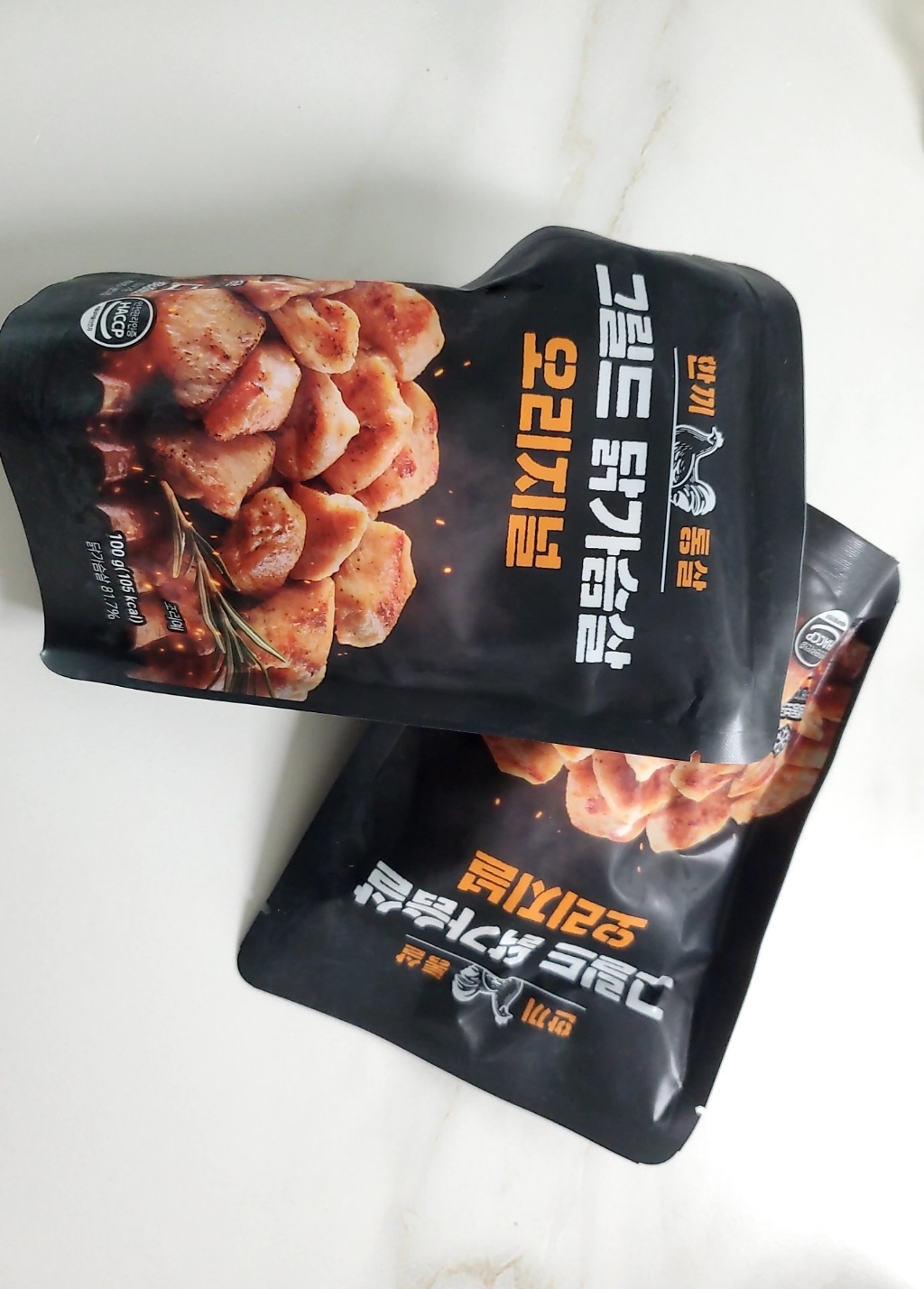 한끼통살 그릴드 닭가슴살 오리지널