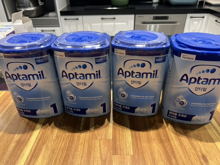 Atai 프로누트라 어드밴스 분유 1단계