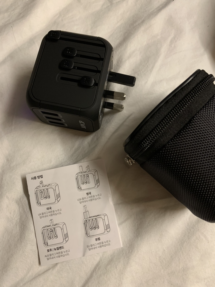 주파집 USB 3포트 고속 일반 여행용 멀티어댑터