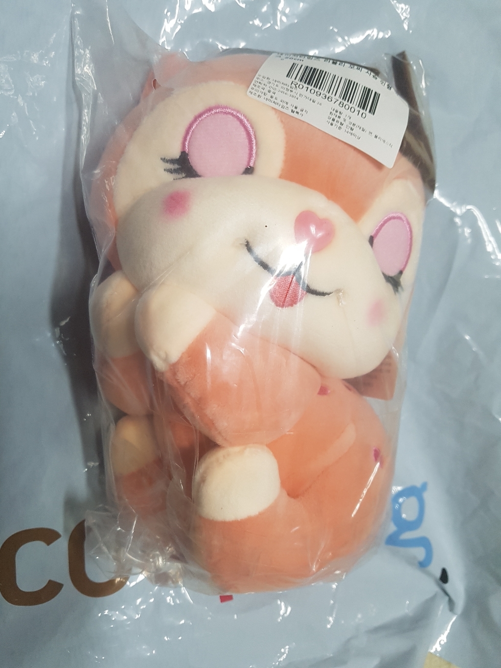 네이처타임즈 러블리 모찌 사슴 인형