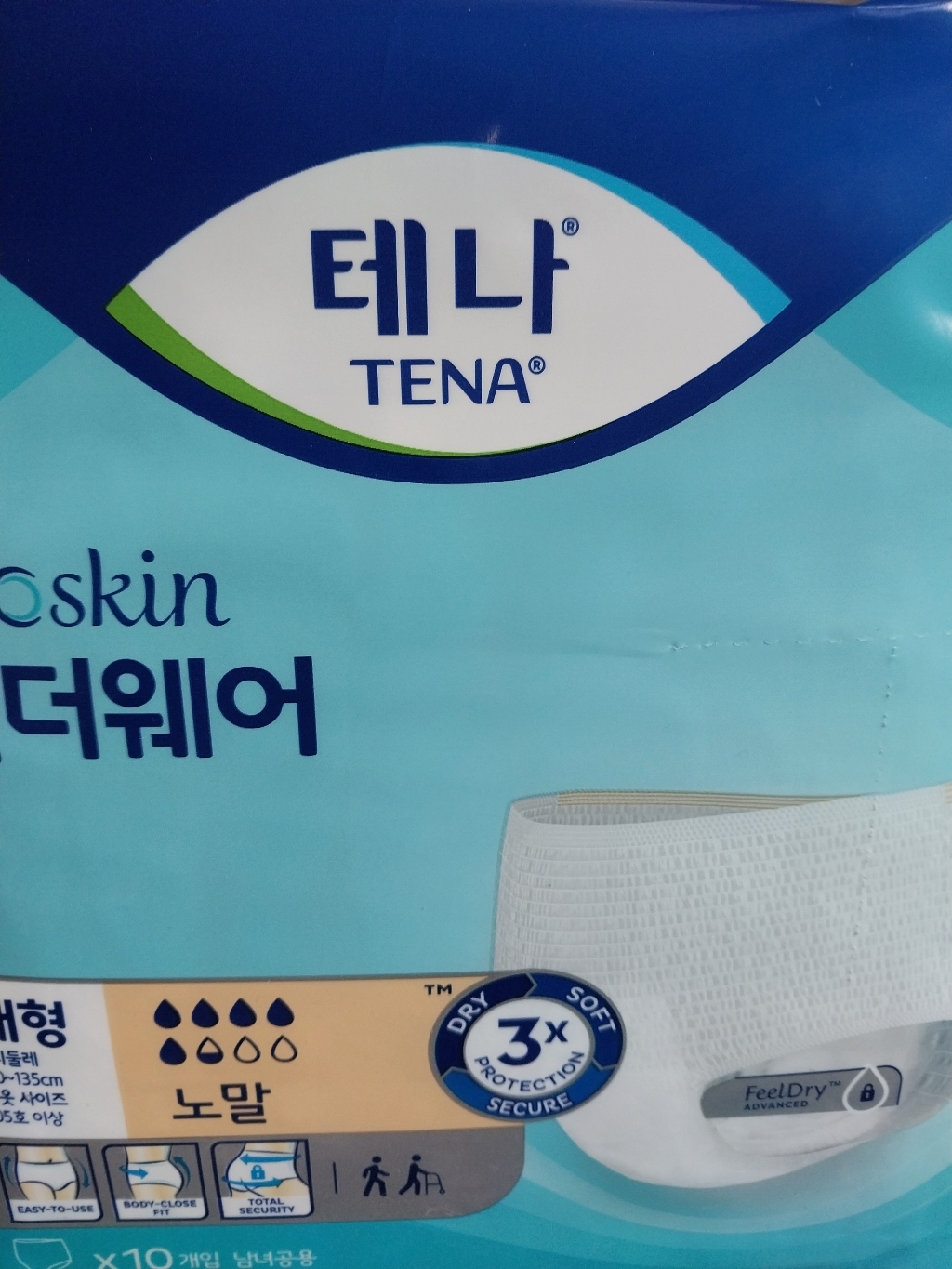 테나 남녀공용 언더웨어 노말 성인기저귀 대형