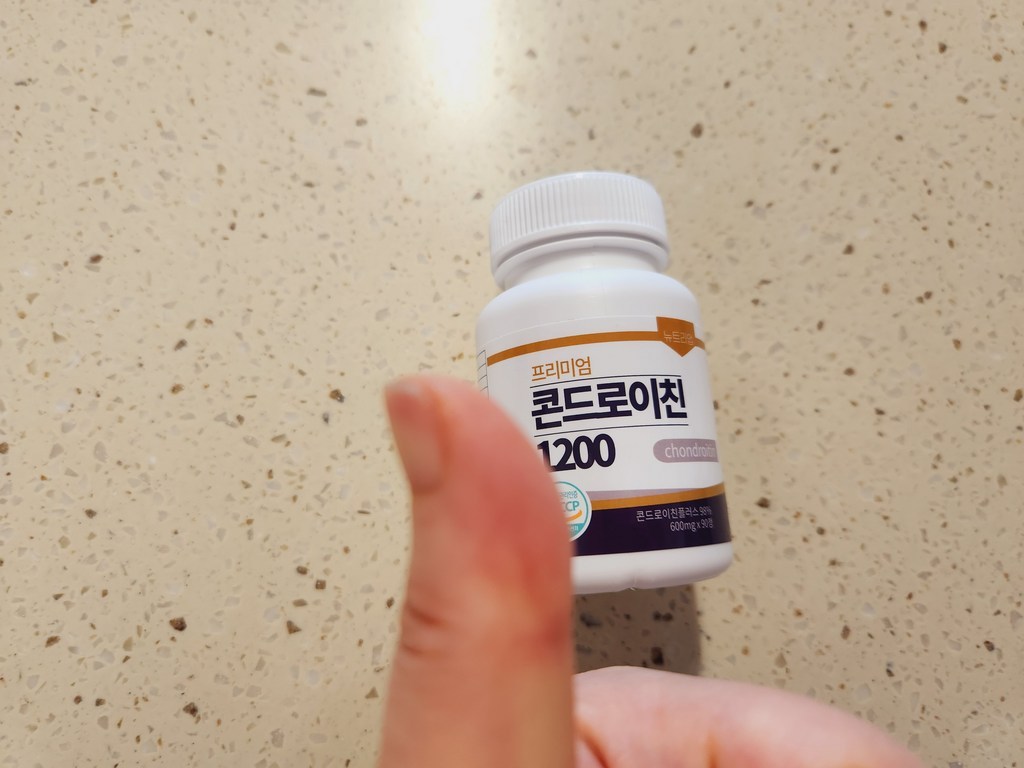 콘드로이친 1200 관절엔 콘드로이친 1200 식약처 HACC 뉴트라업