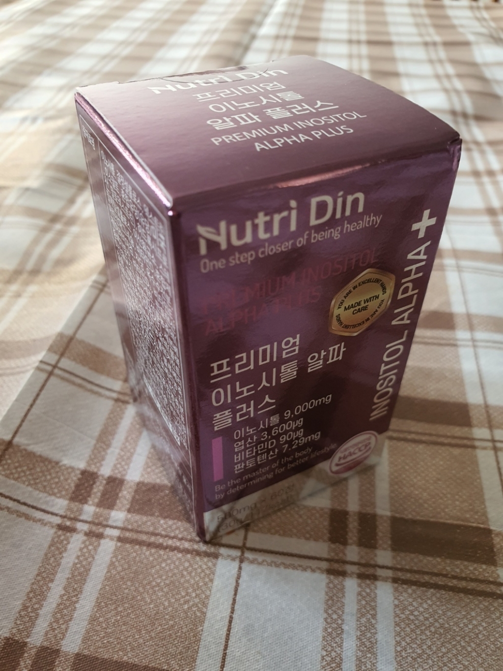 뉴트리딘 프리미엄 이노시톨 알파 플러스