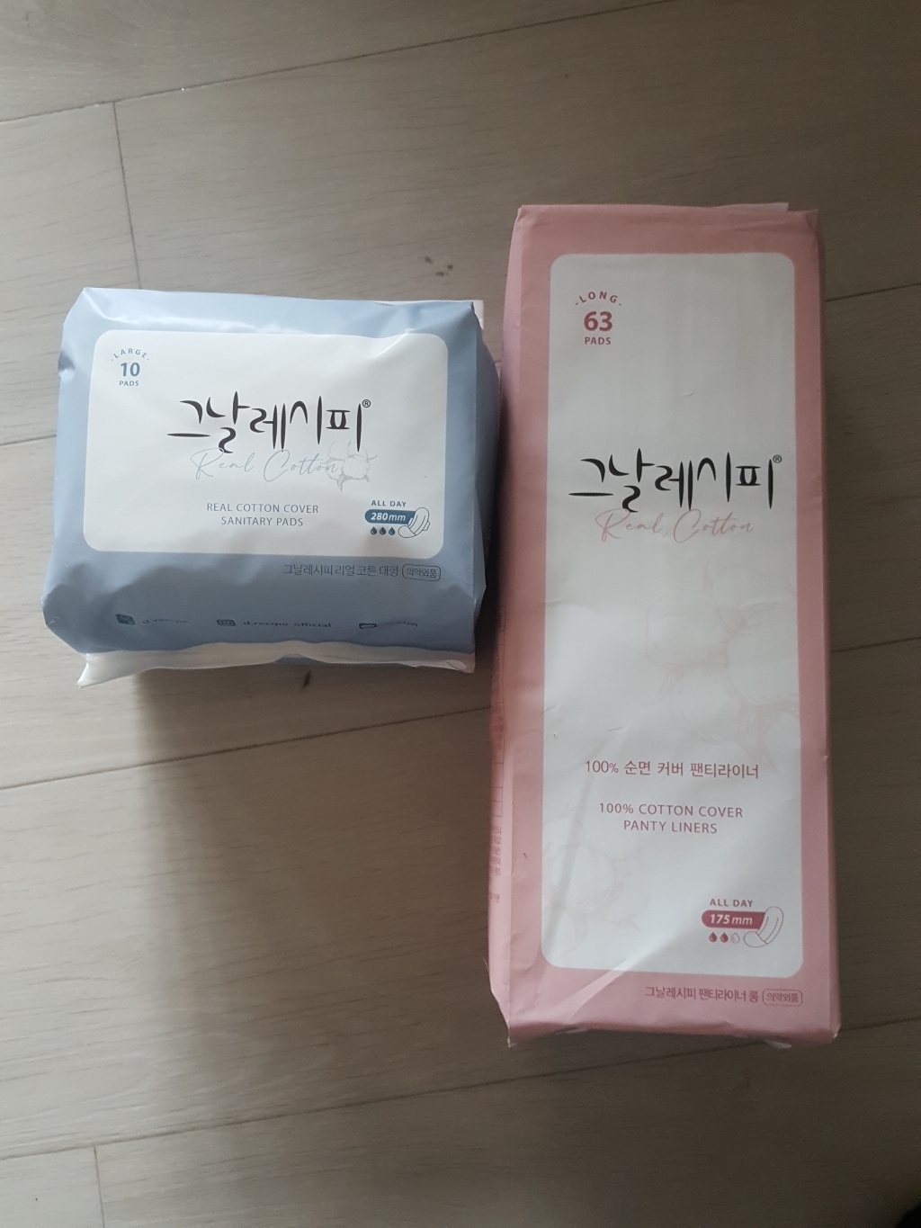그날레시피 순면 팬티라이너 롱 리뷰 후기