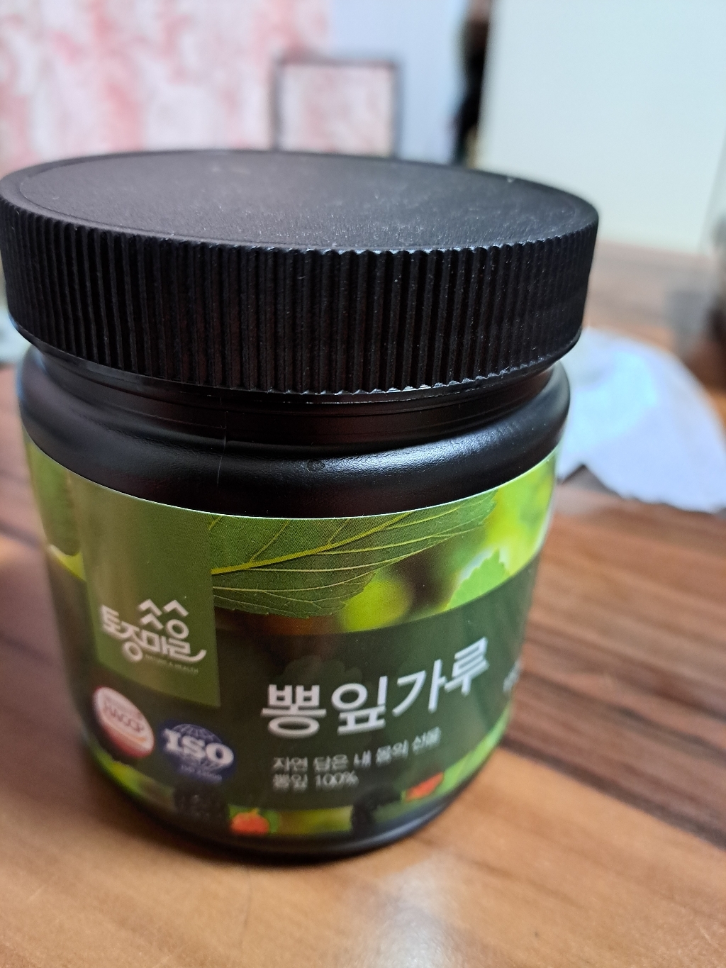 토종마을HACC인증 국산 뽕잎가루 2개