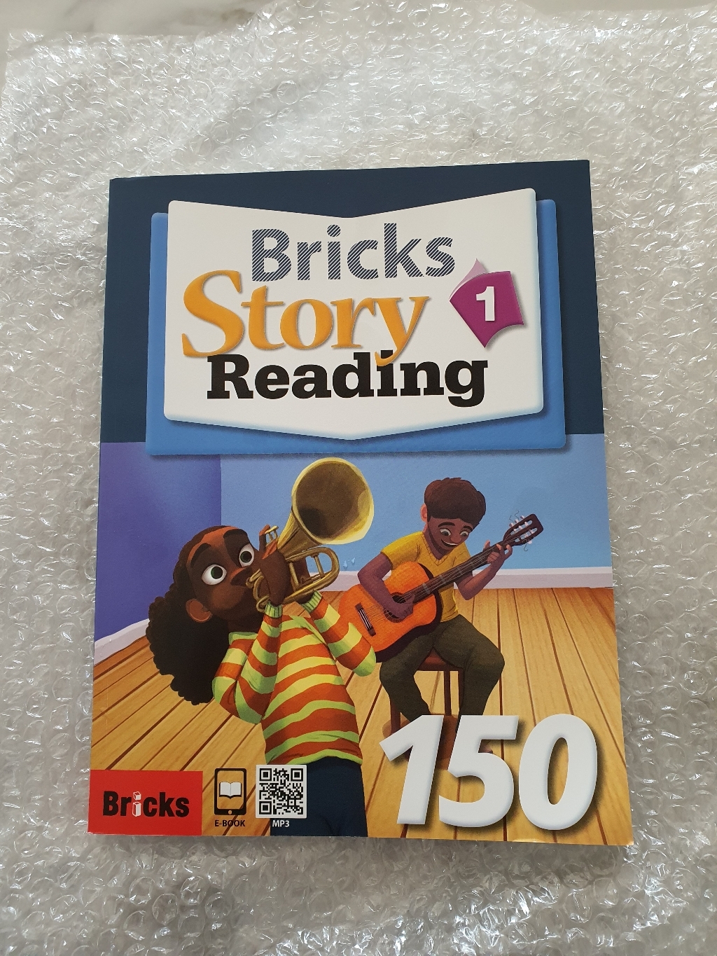 Bricks Story Readin 150 1