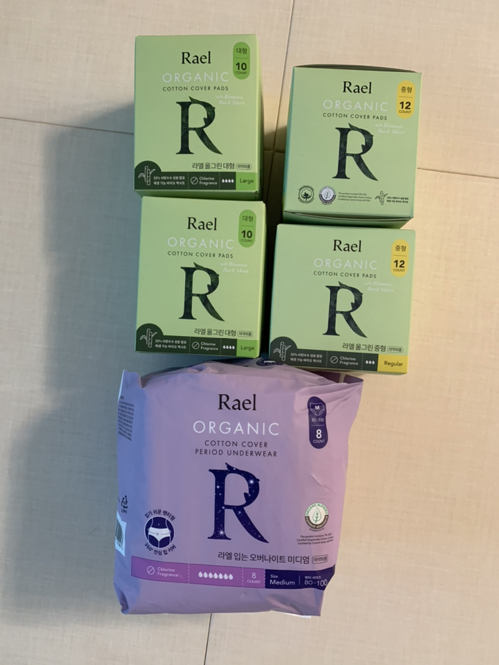 Rae 입는 오버나이트 미디엄 생리대